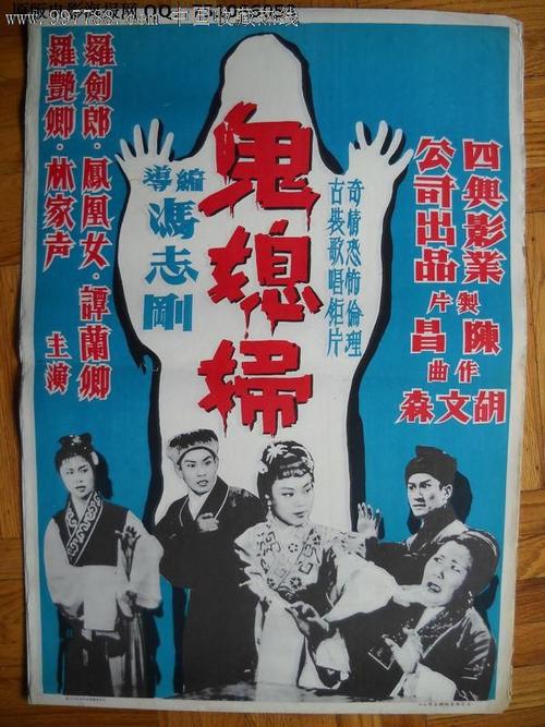 怎么买弗佛大学文凭毕业证