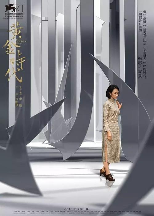 一比一仿日本就实大学文凭毕业证